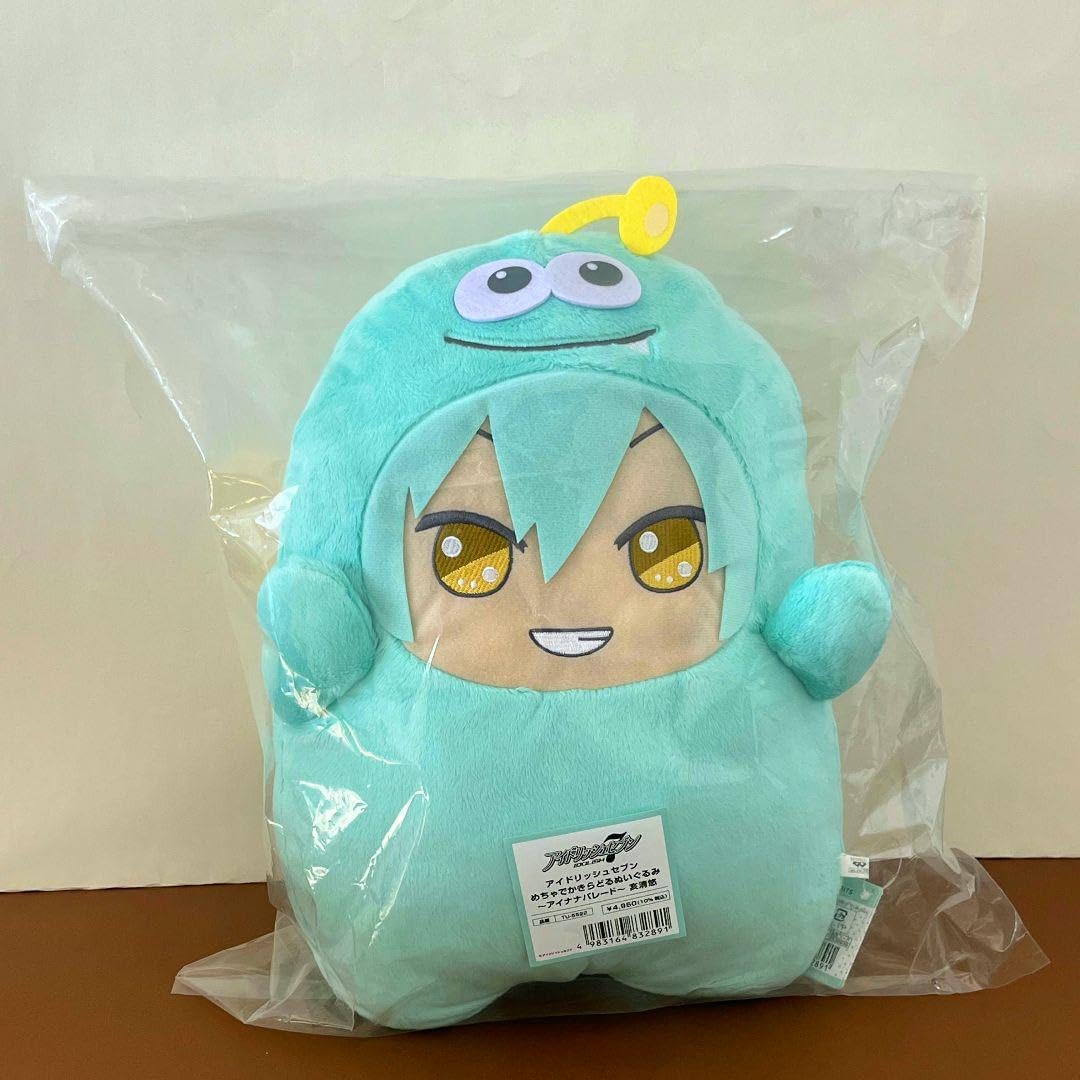 めちゃでかきらどる ぬいぐるみ モンぬい 亥清悠