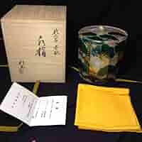 Amazon.co.jp: 乾山写/老松/水指/加藤利昇/茶道具/共箱/裏千家