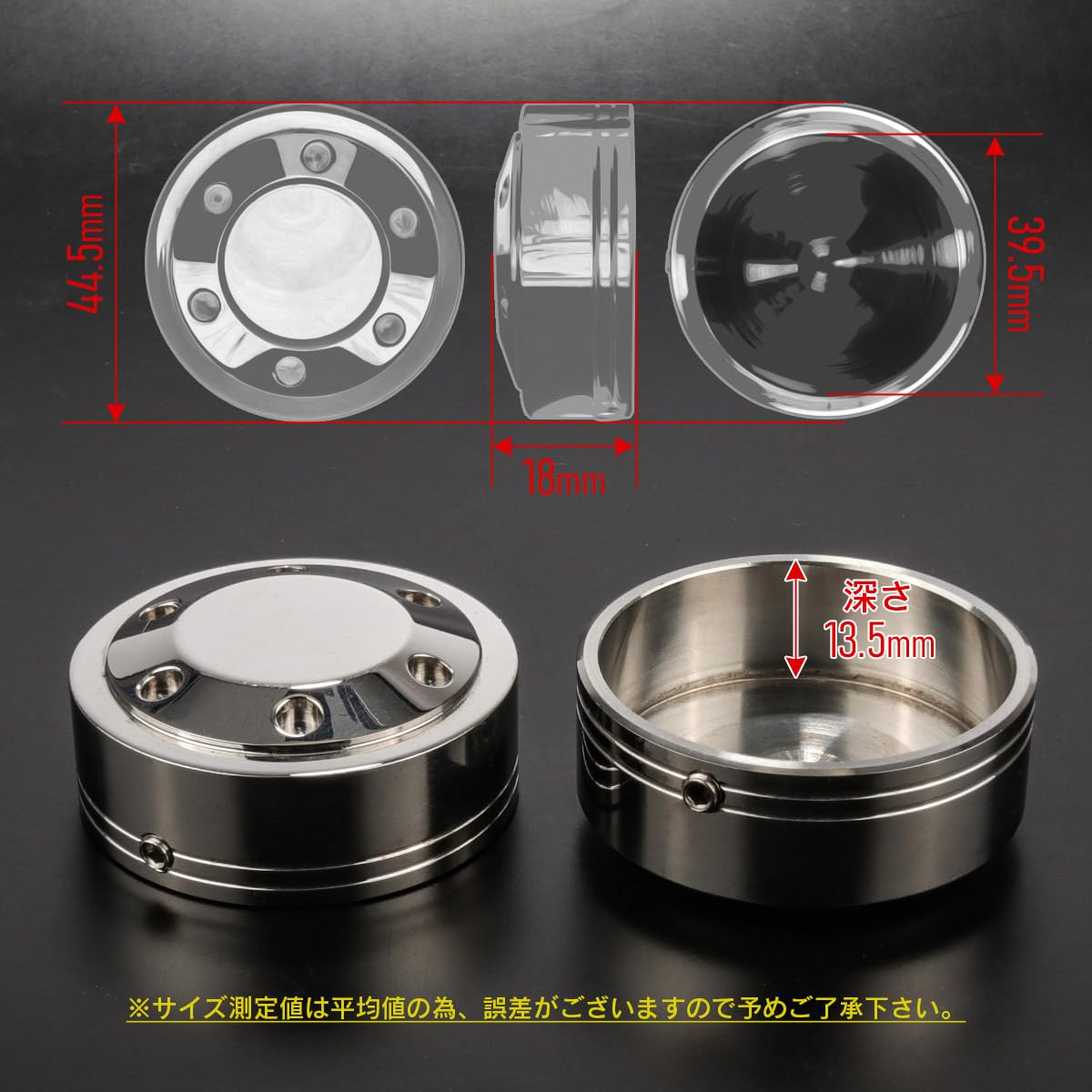 Amazon | フロントフォーク トップカバー モンキー125 ダックス125