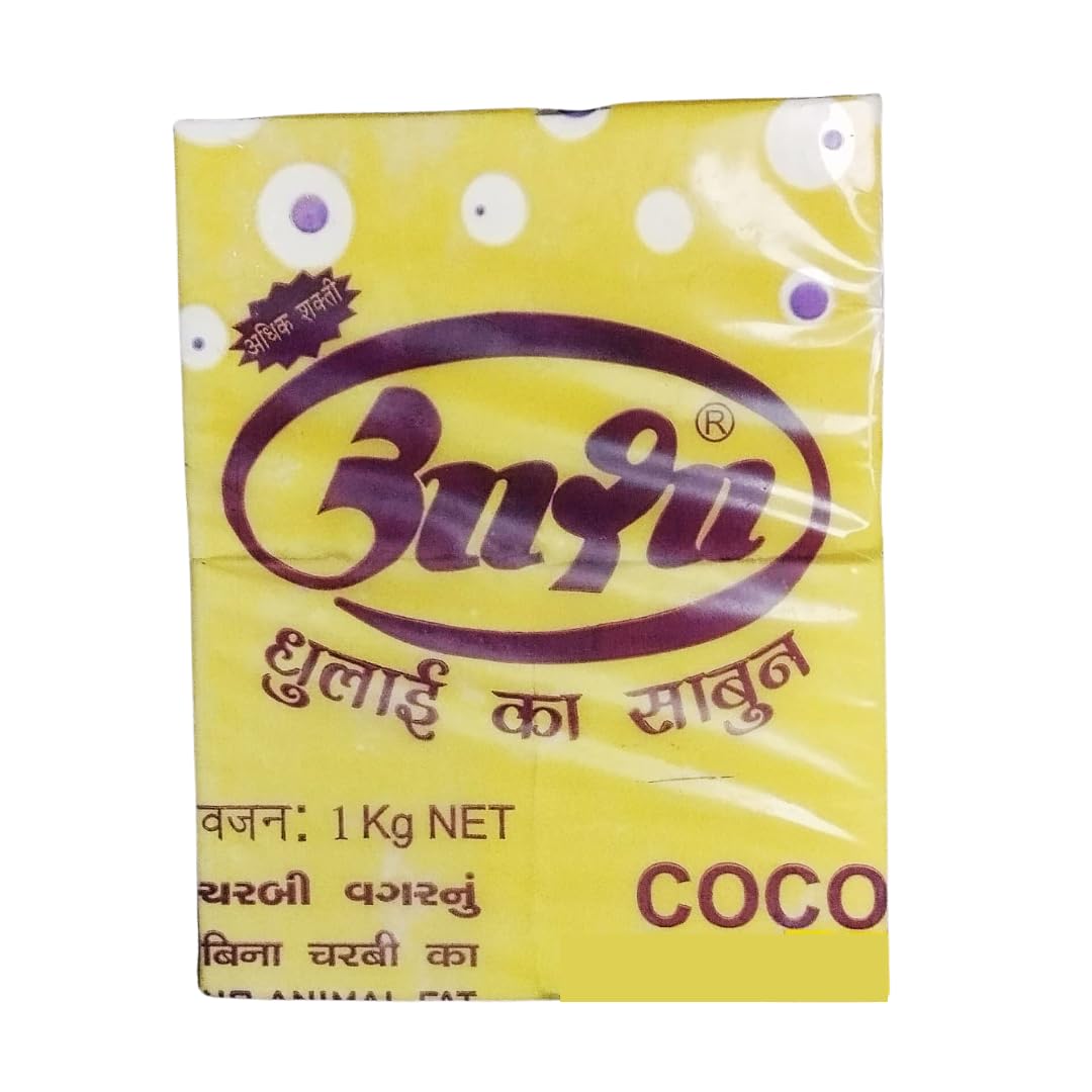 Asha T.K. Coco Detergent Bar 1Kg || Laundry Detergent Bar For Clothes|| Removes Tough Stains || Stain Care Detergent Cake With Long-Lasting Formula (B0CMXR4SPW) Amazon Price History, Amazon Price Tracker