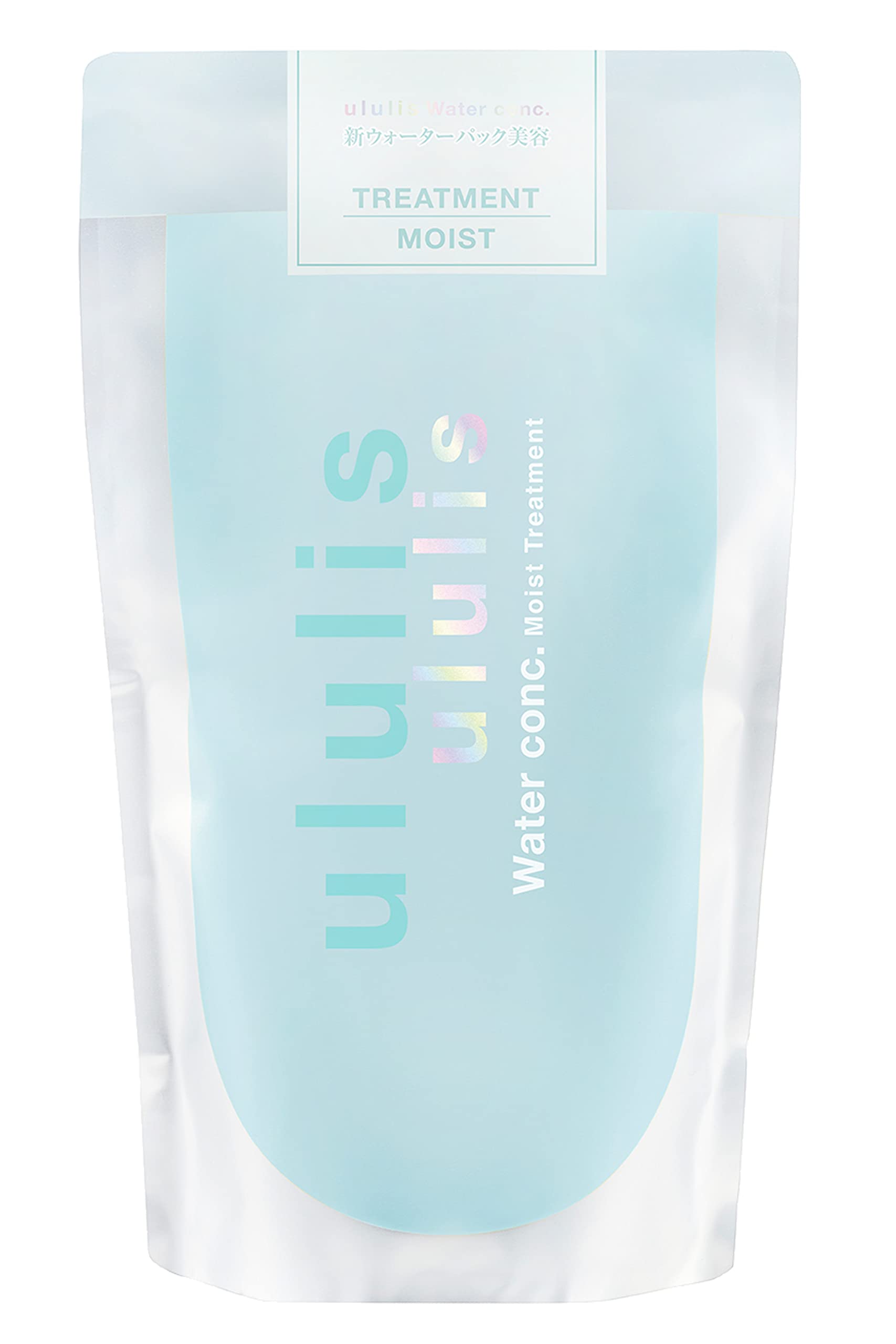 Amazon | ululis ウルリス [ 保湿 の ブルー ] ウォーターコンク