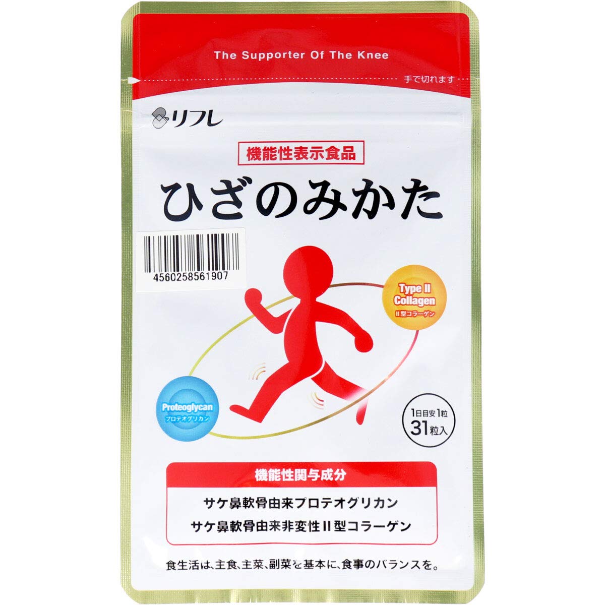 Amazon.co.jp: リフレ ひざのみかた 31粒入 [機能性表示食品 