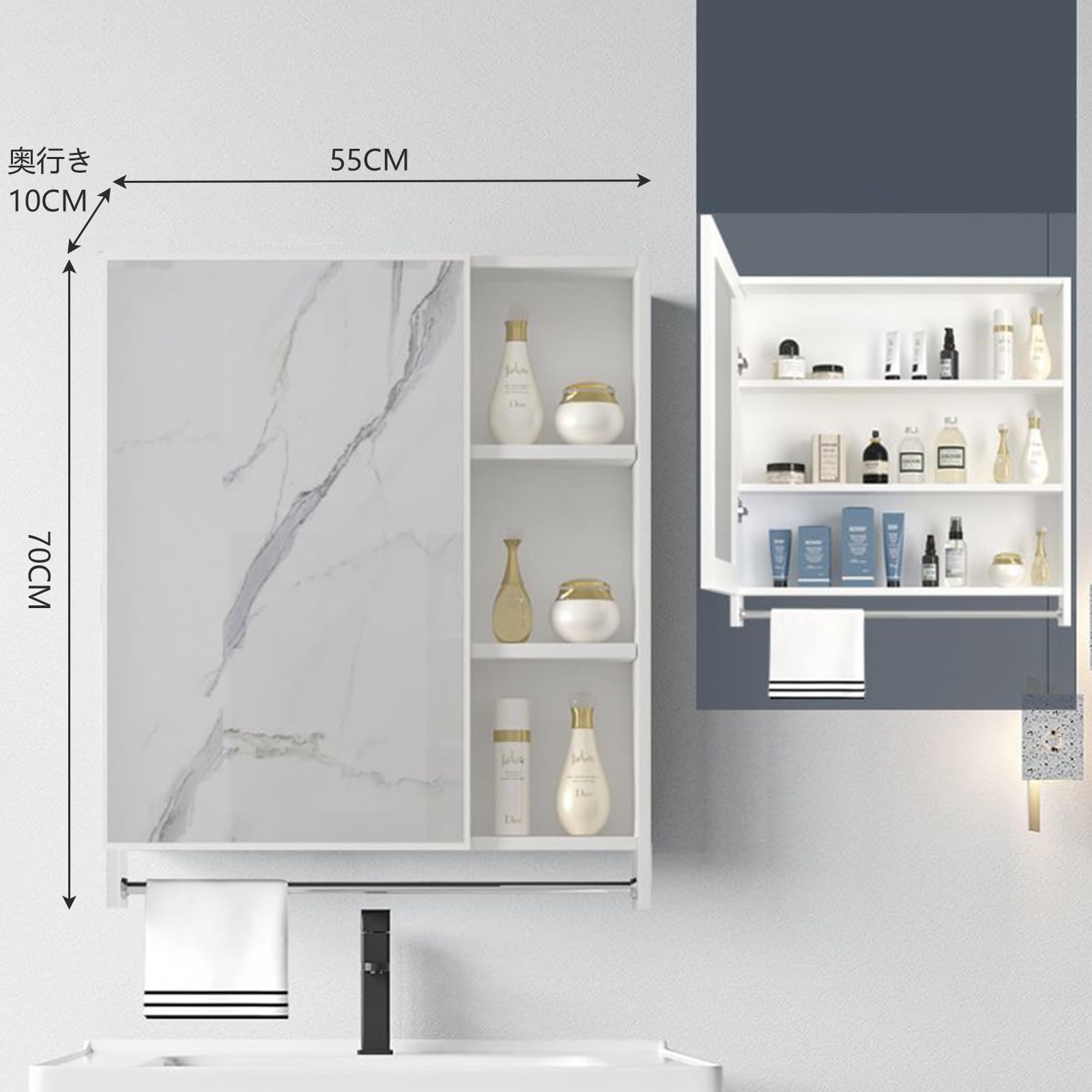 Amazon.co.jp: yxcen-home ミラーキャビネット 洗面化粧台 浴室鏡収納