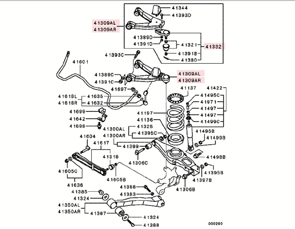 Amazon | リアサスペンションアッパースイングアームラバースリーブ