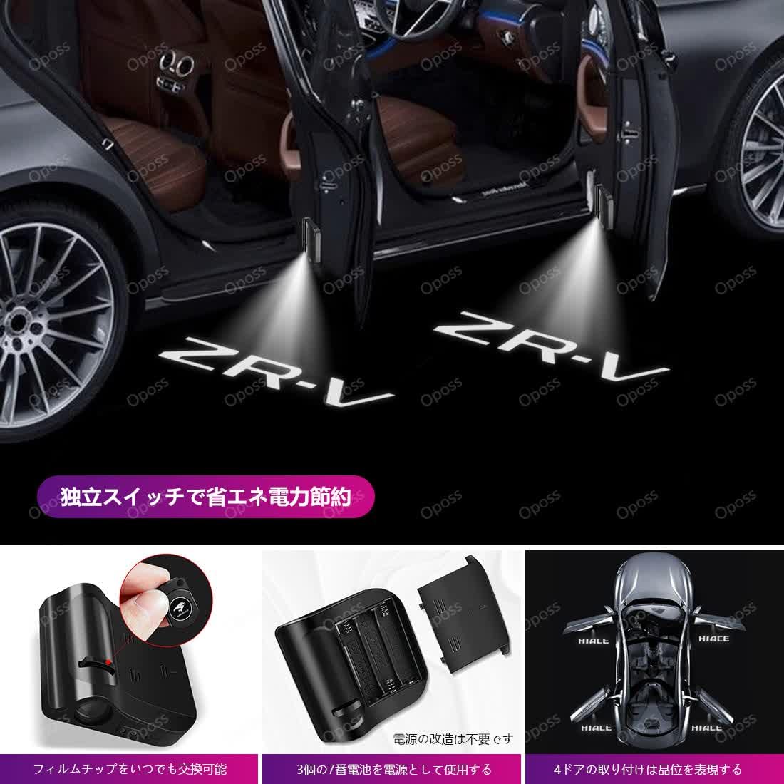 Amazon.co.jp: テスラ 車ドアウェルカムライト 車用ドアランプ LEDロゴ