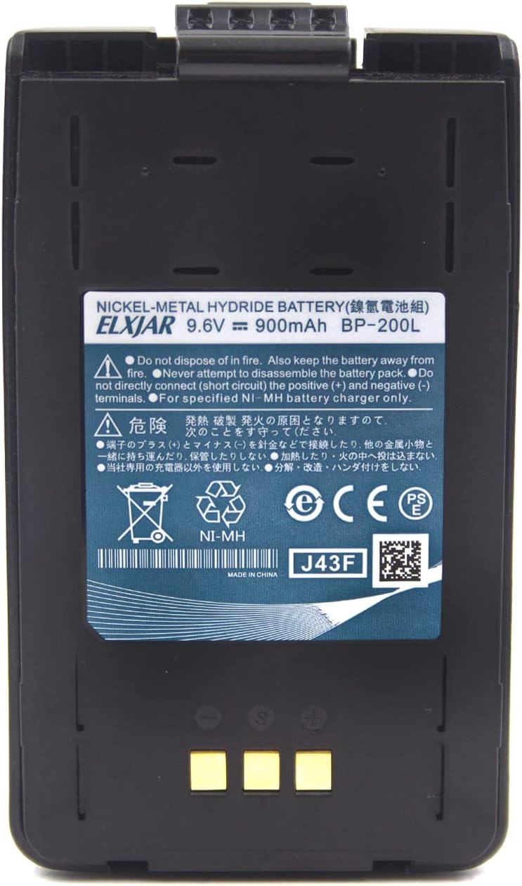 (2-Pack) 9.6V 900mAh BP-200 Battery Replacement for Icom BP-200H BP-200L BP-200M IC-A23 IC-A5 IC-T8 IC-T8A IC-T8E IC-T8H IC-T8HP IC-T81 IC-T81A IC-T81E IC-T81H IC-T81HP Two-Way Radios