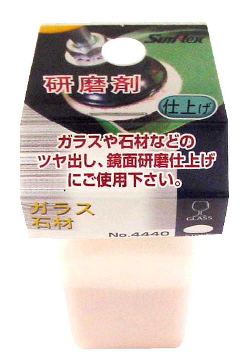 Sunflex No. 4440 Abrasive