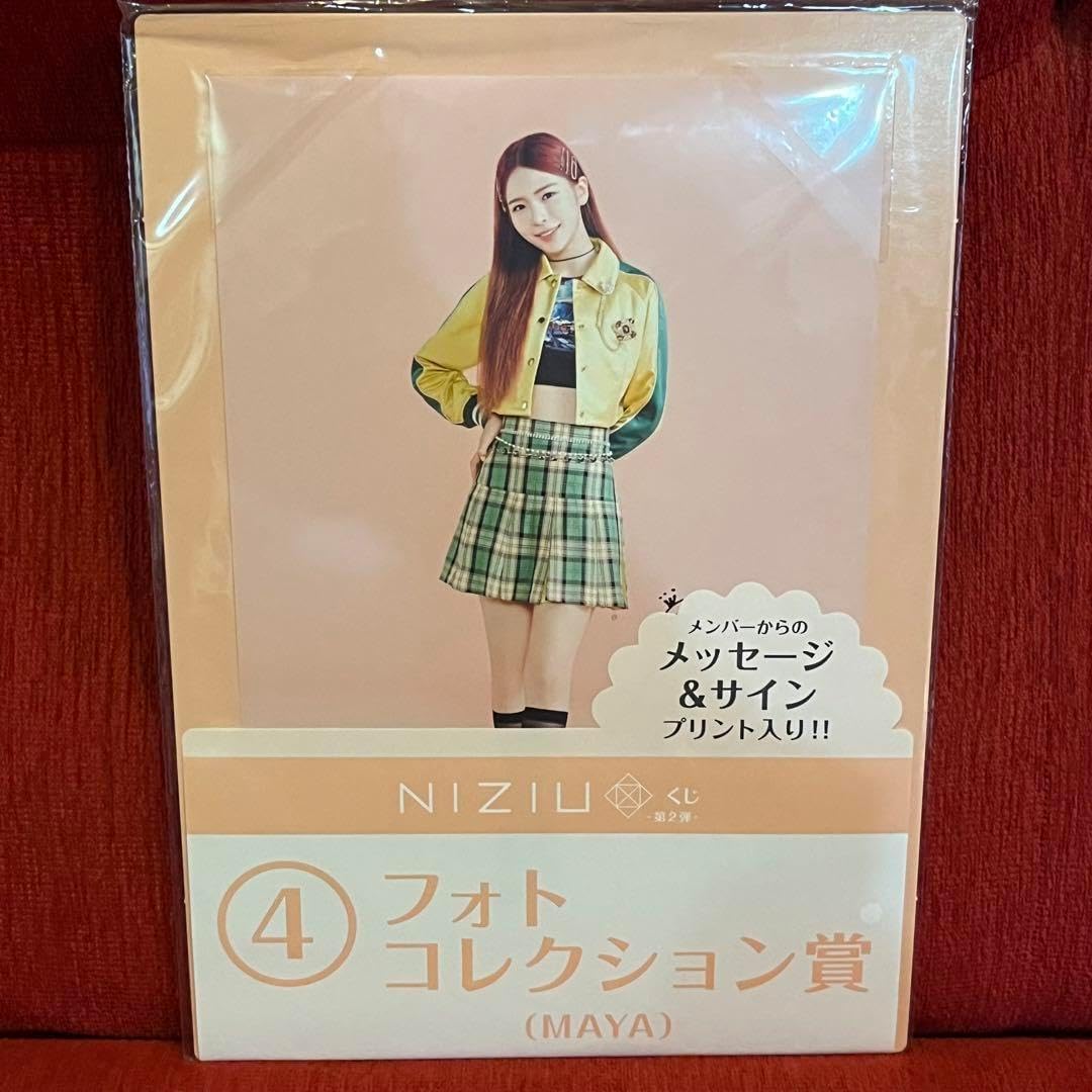 NiziU一番くじ19点セット NiziU一番くじ19点セット NiziU Official Website NiziU 一番くじ セット