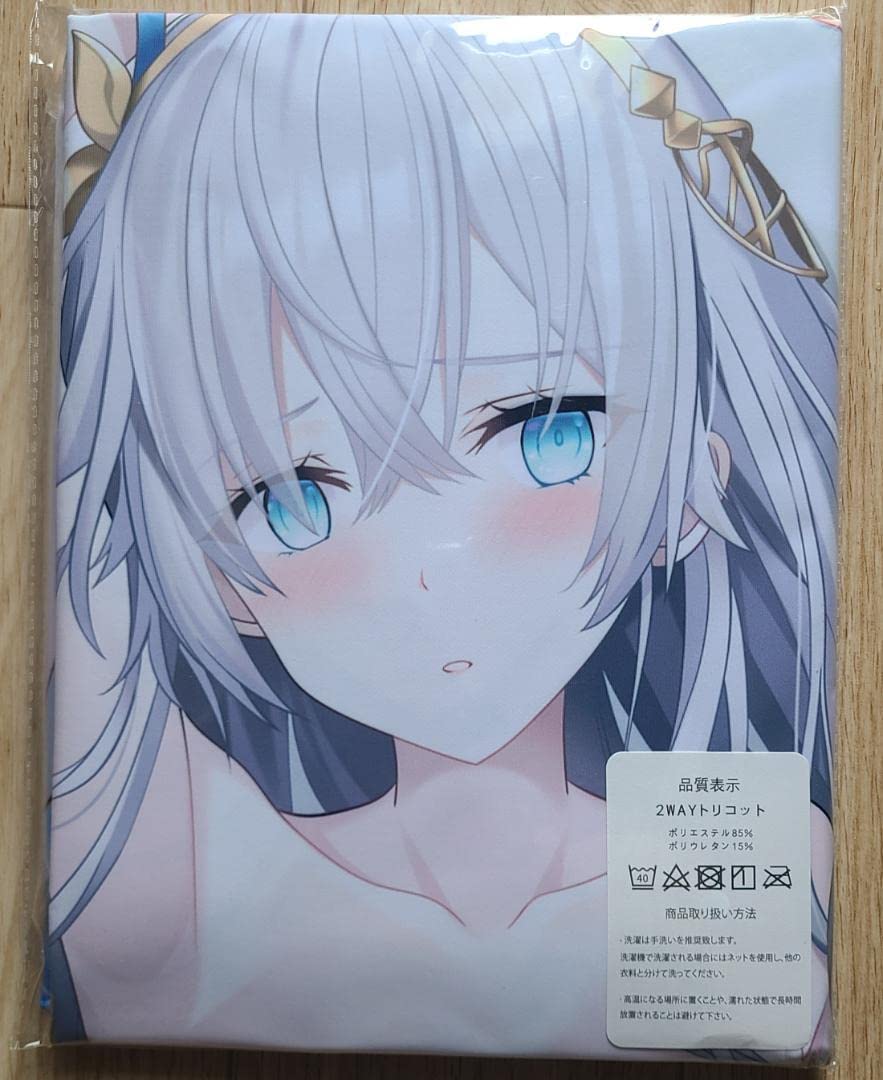 Amazon | Fate Grand Order FGO アナスタシア 抱き枕カバー | アイドル 