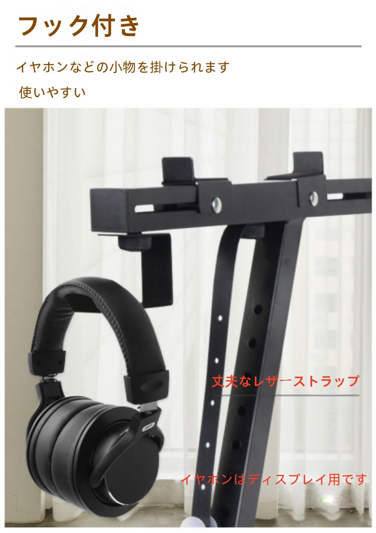 キーボードスタンド、イヤホン Amazon.co.jp: キーボードスタンド、電子ピアノ、Z字型、ロック機能