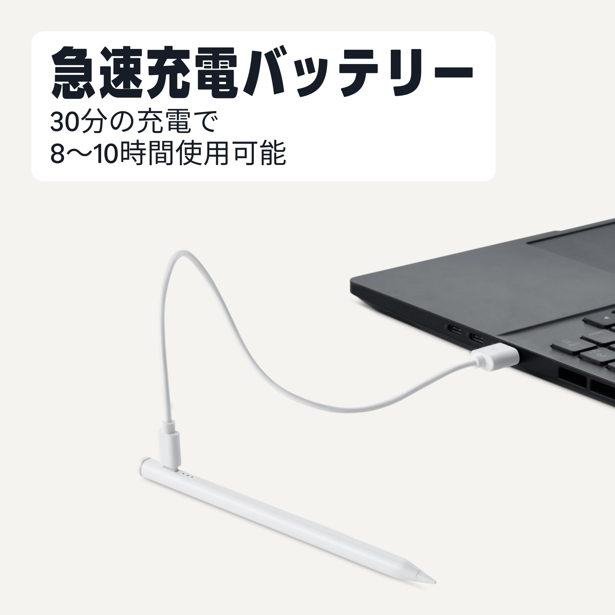 Amazon | Amazonベーシック スタイラスペン パームリジェクション機能