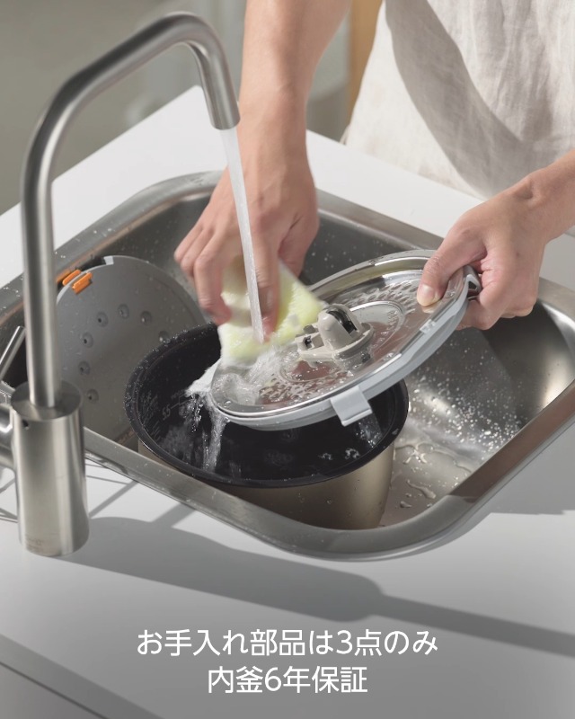 8/8にちなんで、お値下げ　RZ-E1000E9M 2021年製 8/8にちなんで、お値下げ RZ-E1000E9M 2021年製 - メルカリ