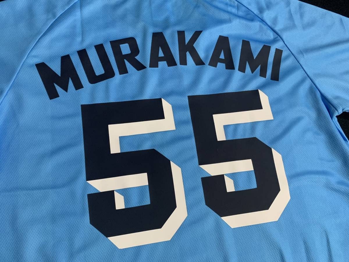 Amazon.co.jp: 村上 M 東京 ヤクルト スワローズ 復刻ユニフォーム