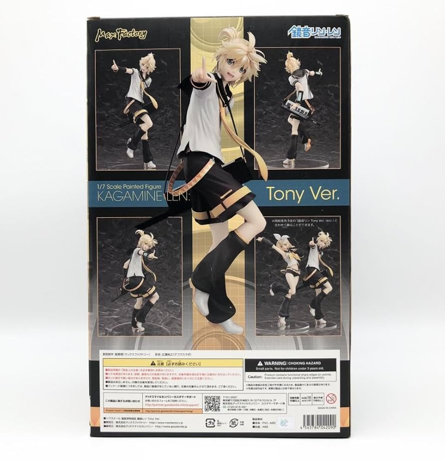 キャラクター・ボーカル・シリーズ02 鏡音レン Tony Ver. Amazon.co.jp: 【】 マックスファクトリー キャラクター