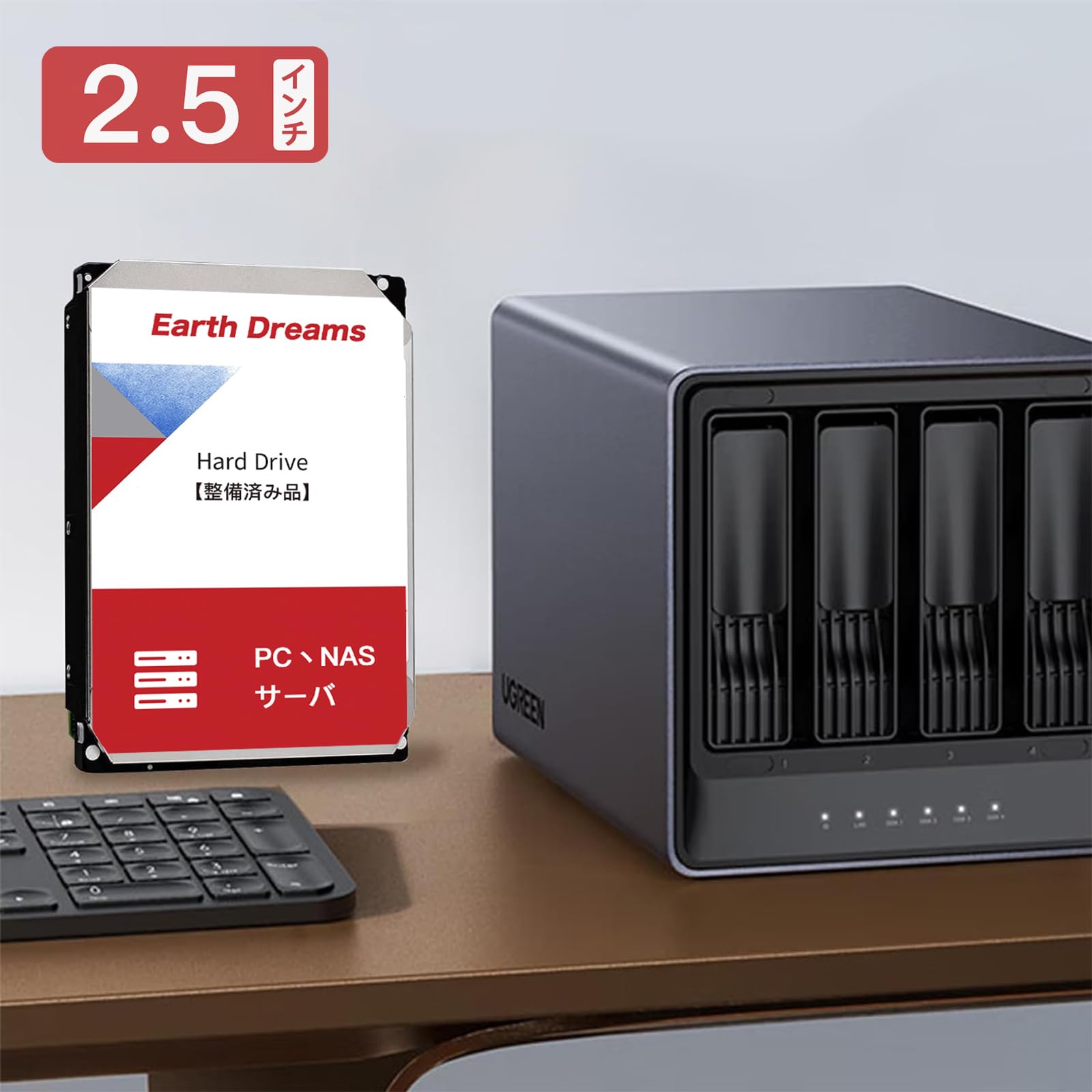 Amazon | 【整備済み品】 Earth Dreams内蔵 HDD 1TB 2.5インチ