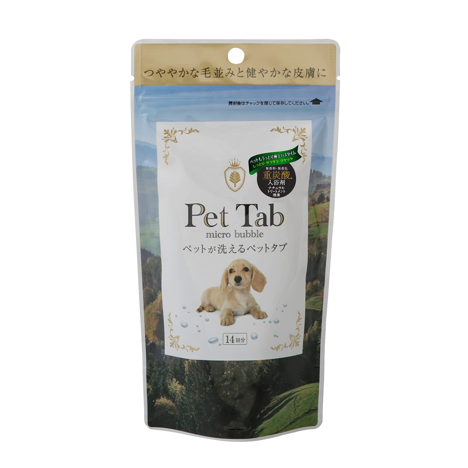 Amazon 紀陽除虫菊 ペットタブpet Tab 14錠入り ペット用入浴剤 重炭酸入浴剤 炭酸ガス 温浴効果 犬 紀陽除虫菊 シャワー バス用品 通販