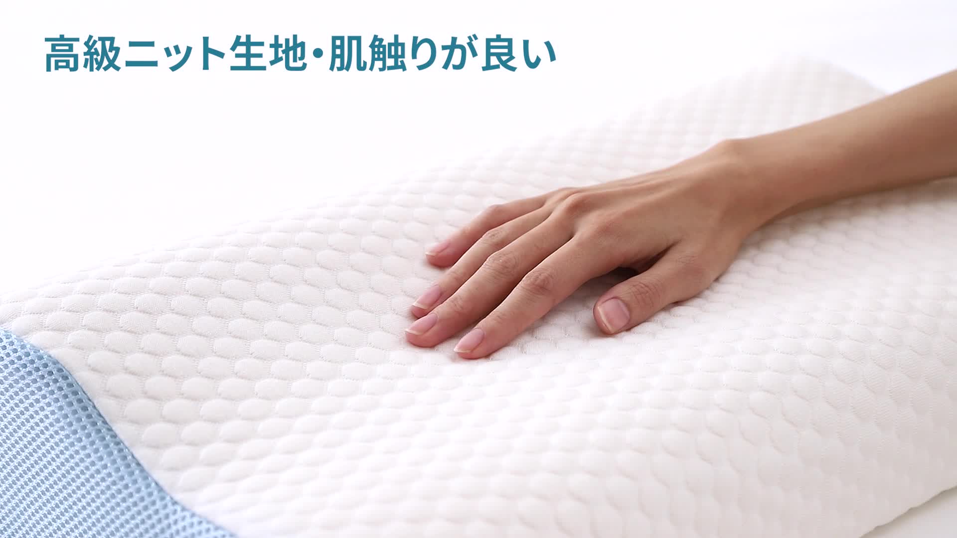 Amazon｜Homein 低反発枕 まくら 低反発 枕 ていはんぱつまくら