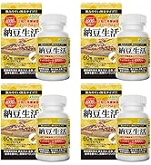 Amazon | ISDG ナットウキナーゼ 4000FU 納豆キナーゼ サプリ 納豆菌