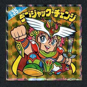 またまた入荷！ビックリマン シール ３００番以降も有り天使、 　５０円〜 またまた入荷！ビックリマン シール 300番以降も有り天使