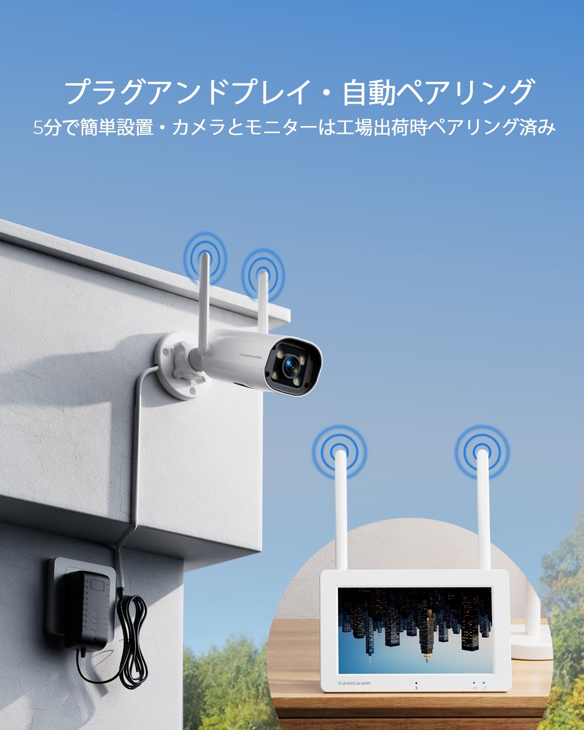 Amazon.co.jp: ワイヤレス防犯カメラ モニター付き 24時間録画 録画