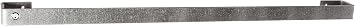 Enclume Premier 36-Inch Utensil Bar Wall Pot Rack, Hammered Steel