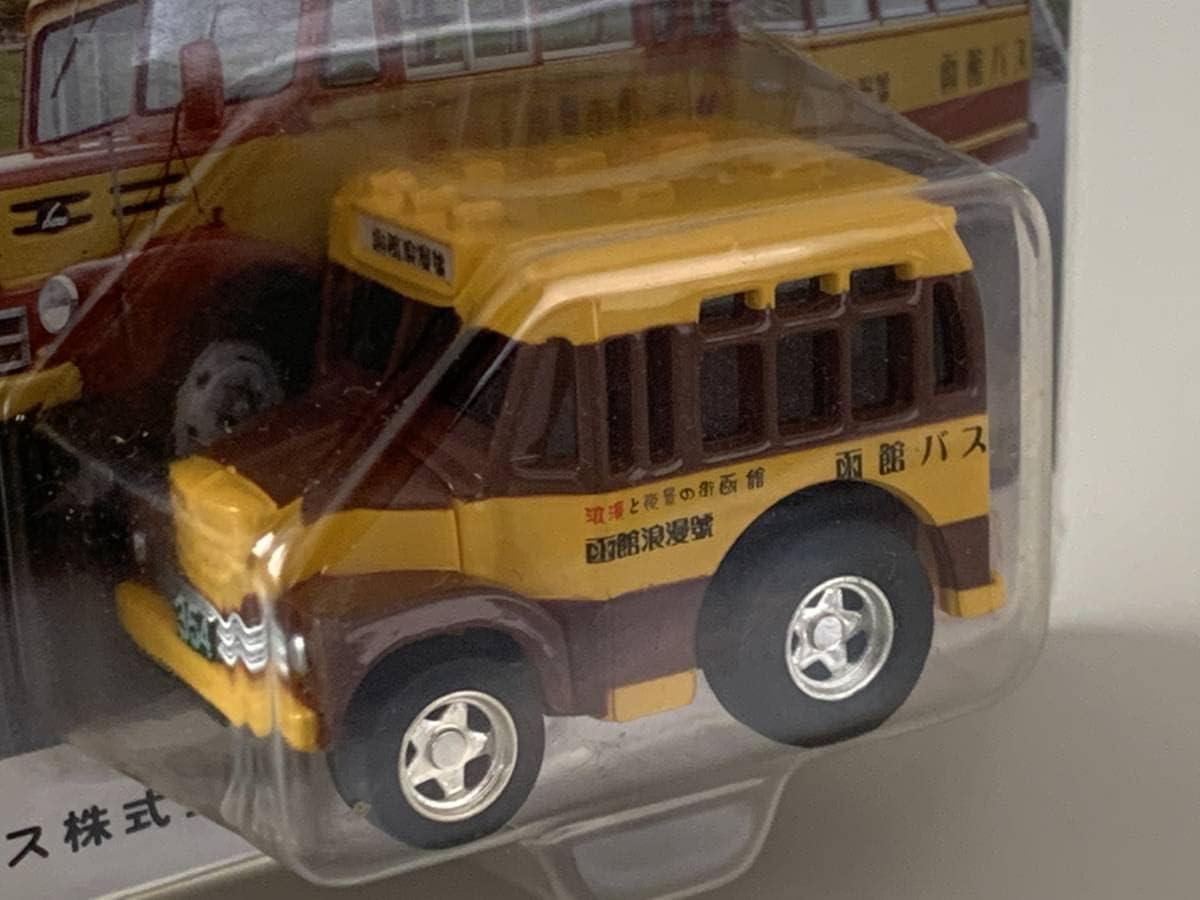 三重交通70周年記念オリジナルバスセット＋他2台 バスコレ 三重交通70