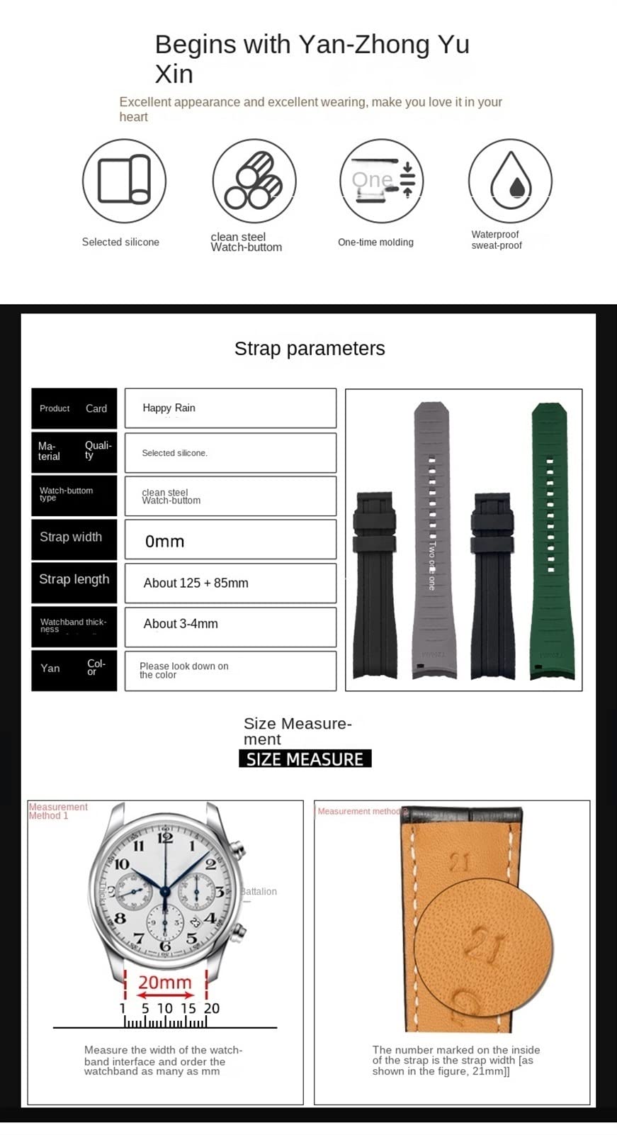 Doppio colore Per Rolex Citizen Seiko Cinturino In Silicone Degli Uomini Accessori Della Vigilanza Bocca Arco Cinturino Cinturino Cinturino 20mm 22mm Cinturini