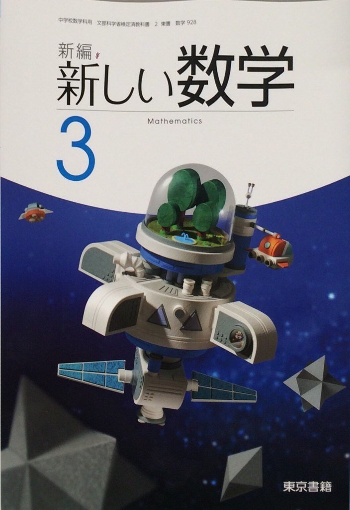 61F4QrUBV5L.jpg