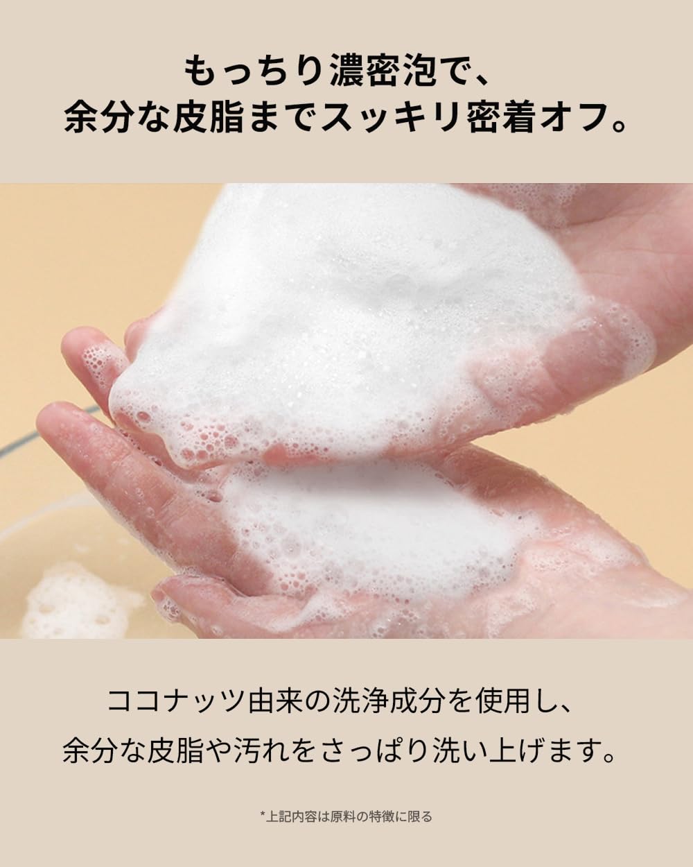 Amazon | 【KUNDAL/クンダル】ピンクグレープフルーツの香り｜ハニー