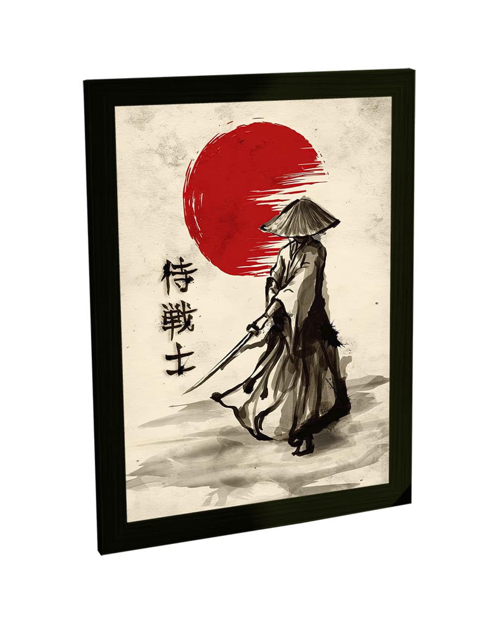 Quadro Decorativo A3 Pintura Japonesa Retro Samurai Sol | Amazon