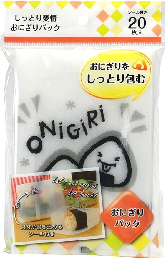 Amazon ストリックスデザイン しっとり 愛情 おにぎりパック 日本製 枚 イラスト 10 15cm マチあり 中身が記入できるシール枚入り おいしさキープ Mb 096 マチ約3cm ホワイト イラスト入り 包装用品 オンライン通販 Amazon ストリックスデザイン しっとり 愛情 おにぎりパック 日本製 枚 イラスト 10 15cm マチあり 中身が記入できるシール枚入り おいしさキープ Mb 096 マチ約3cm ホワイト イラスト入り 包装用品 オンライン通販