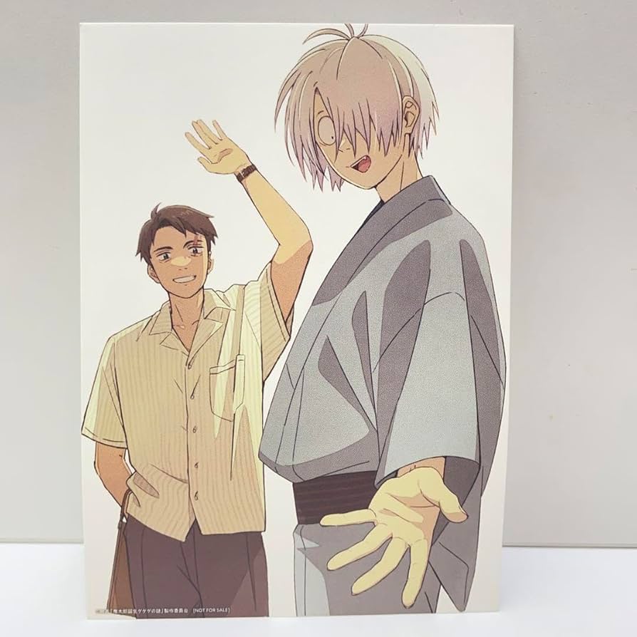 鬼太郎誕生 ゲゲゲの謎 レインボーカード 鬼太郎茶屋 ノベルティ 全4種セット 鬼太郎誕生 ゲゲゲの謎 レインボーカード 鬼太郎茶屋 ノベルティ