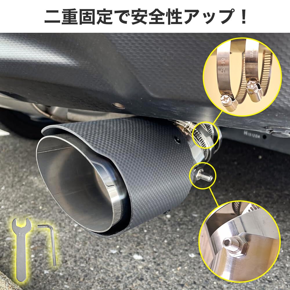 Amazon | CATYA ランドクルーザー プラド マフラーカッター カーボン