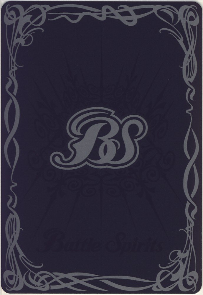 Amazon | バトルスピリッツ 【森羅龍樹リーフ・シードラ】【X