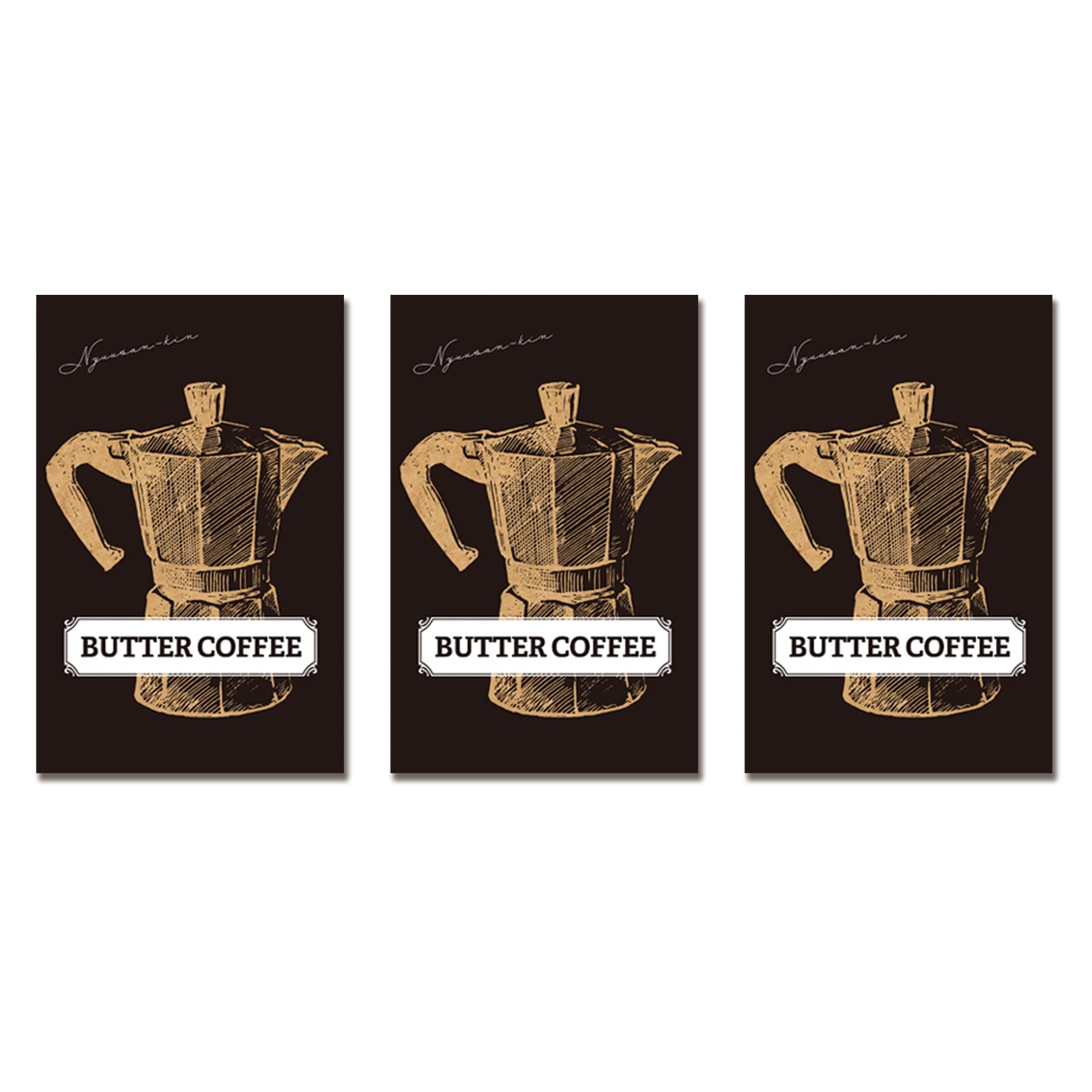 Amazon.co.jp: 乳酸菌バターコーヒー(2箱＋1箱無料(計3箱お得セット