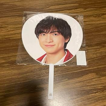 Amazon.co.jp: 川﨑皇輝 うちわ 少年忍者 2024 The Shining Star