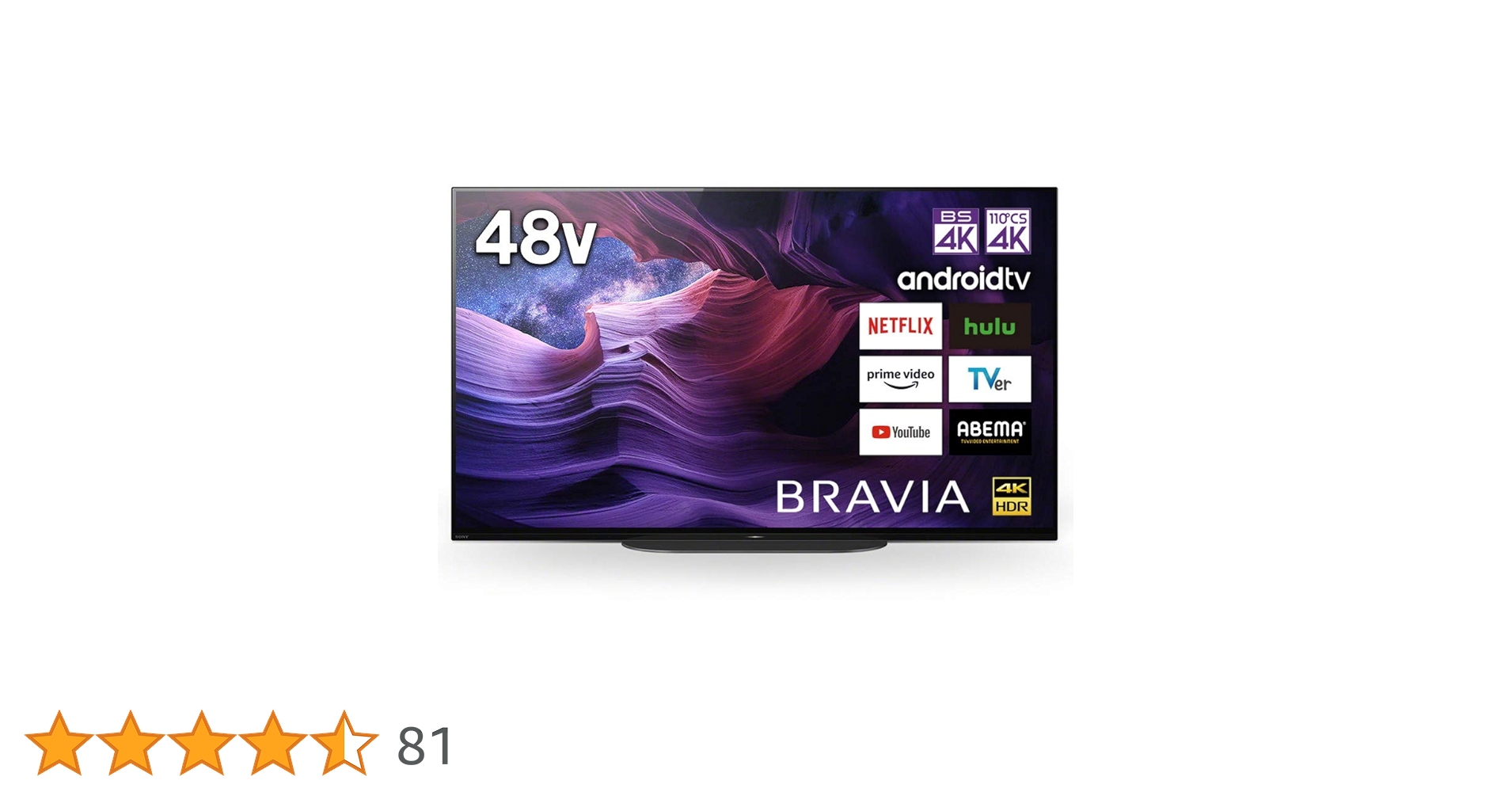 Amazon | ソニー 48V型 4K 有機EL テレビ ブラビア KJ-48A9S