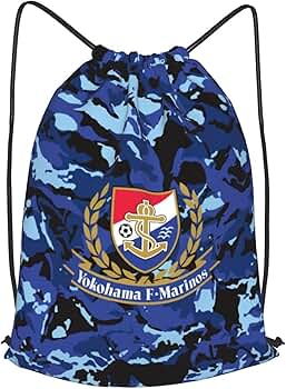 2025年最新】マリノス リュックの人気アイテム - メルカリ 横浜F