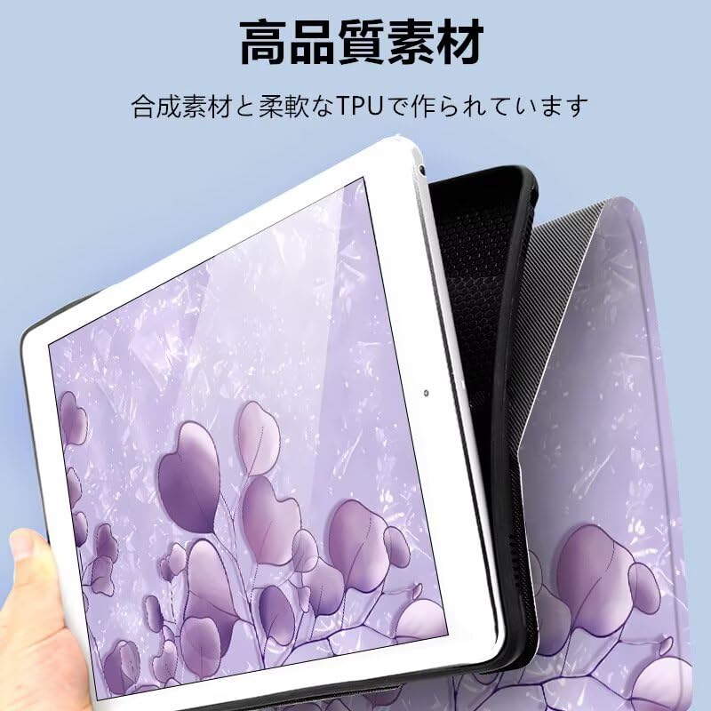 Amazon.co.jp: 葉柄 Xiaomi Redmi Pad SE 11インチ ケース シンプル
