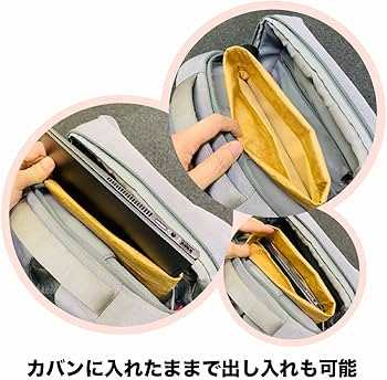 ノートPCケース ipad iPadをノートPCのように使えるiPadケース付きキーボードを発売