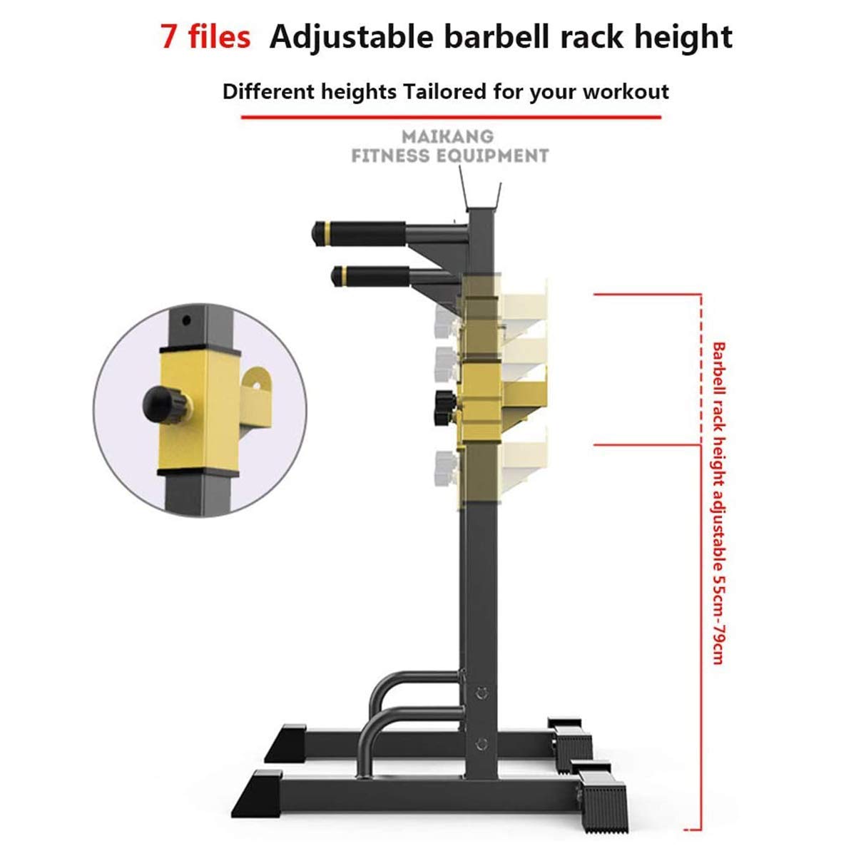 Amazon | コンパクトな重いスクワットラック、黄色の調整可能な重量