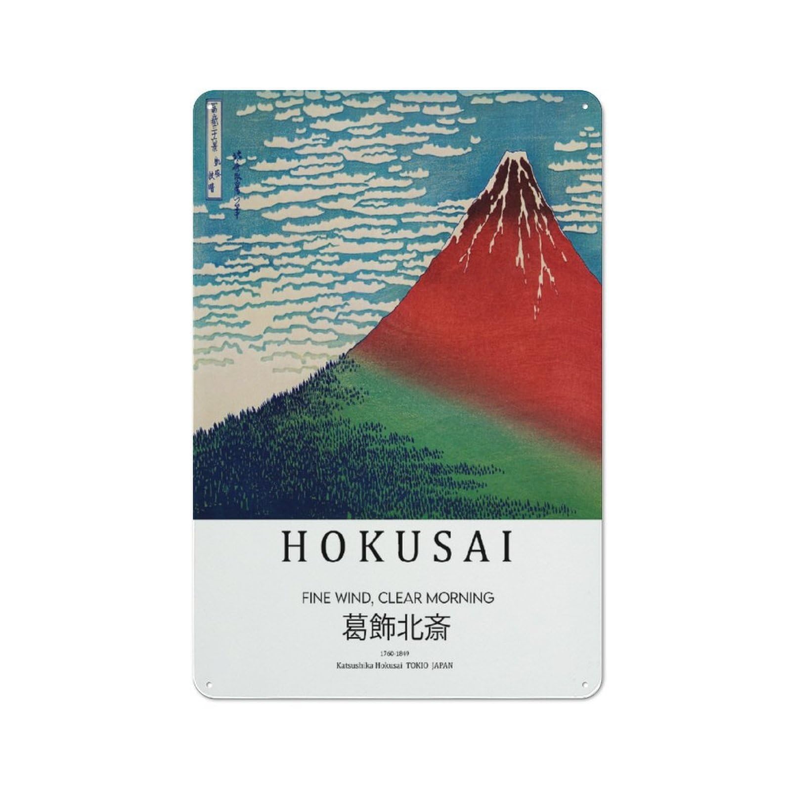Junmoney Katsushika Hokusai Fine Wind, Clear Morning Retro Metal Plaque 30X20cm For Lounge Or Reading Corner, Suited To Lounge Decor Fans