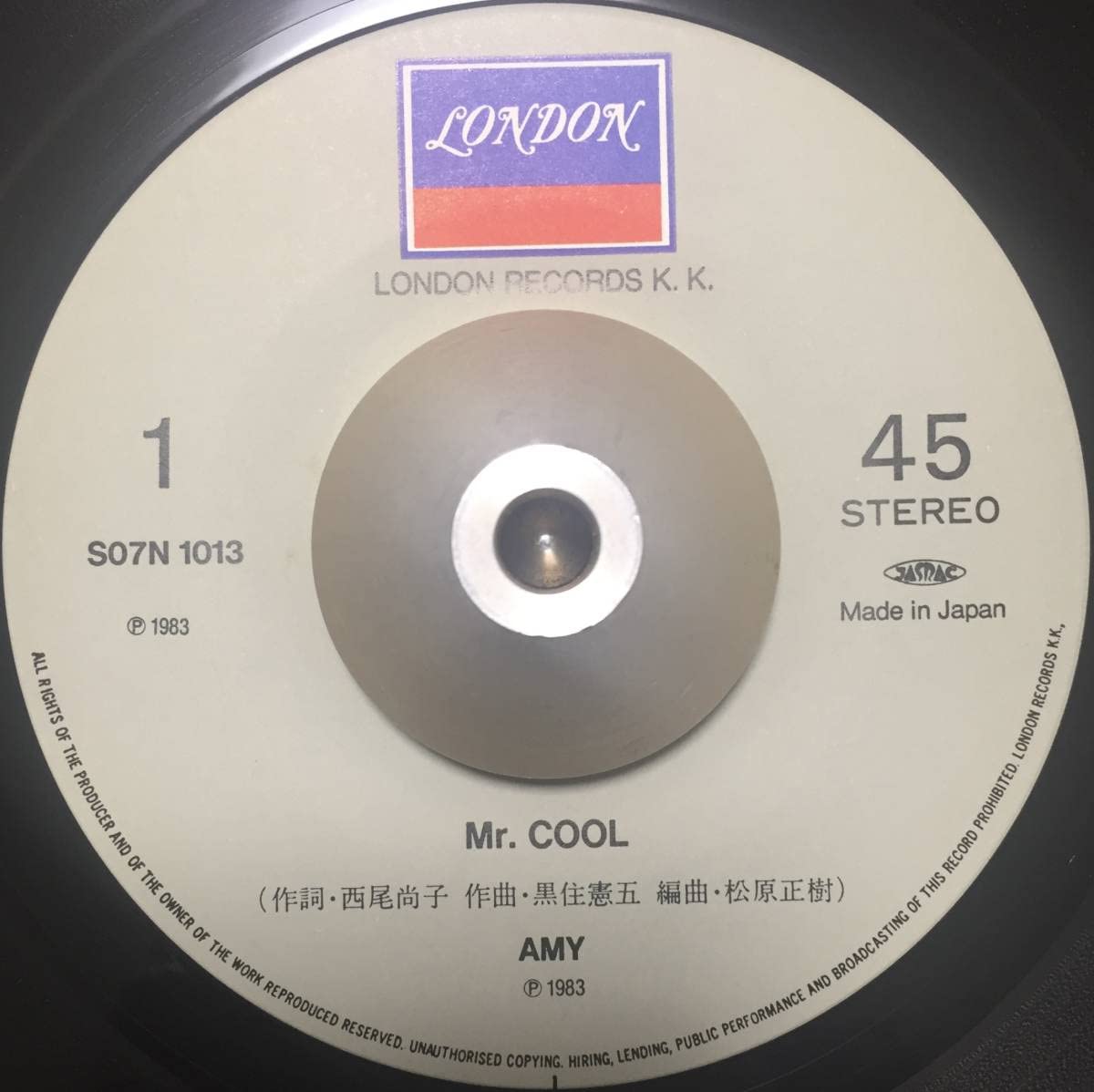 Amazon.co.jp: 美盤 AMY Mr.COOL PARTY NIGHT エイミー CITY POP