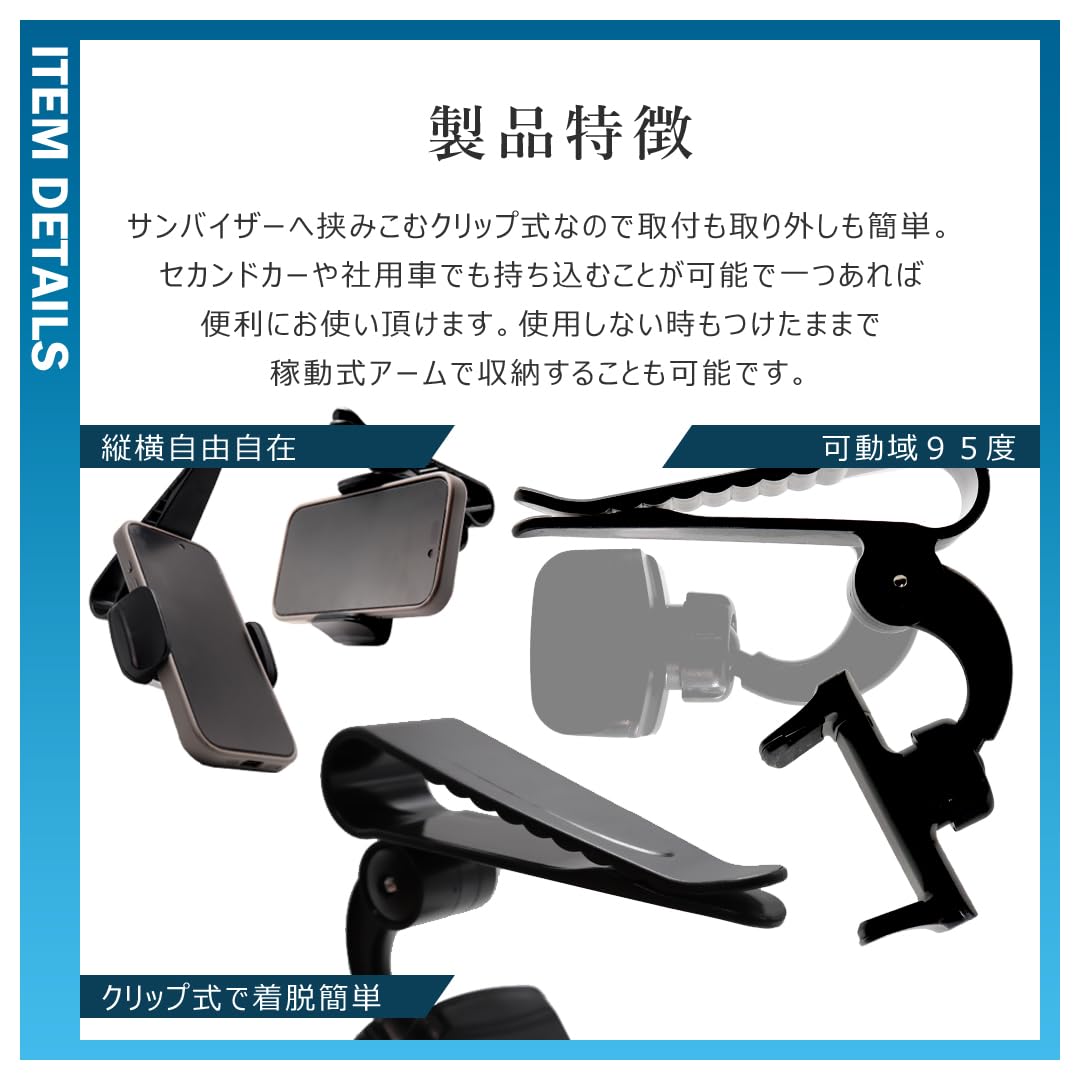 Amazon.co.jp: エルグランド E51系 前期/後期 スマホホルダー 車載