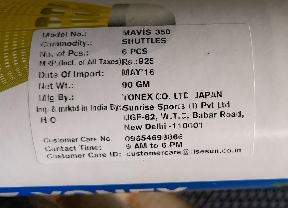 Customer Image