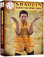 Amazon.com: Shaolin Black Flag Wing Chun - 18 Lohan Suann