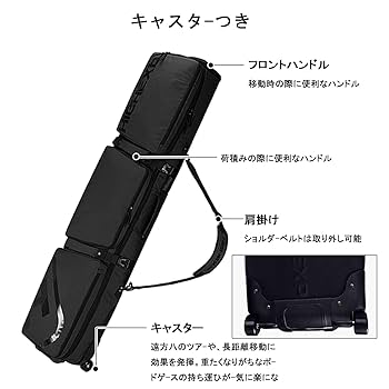 Amazon.co.jp: スノーボード ソールカバー スノーボード カバー
