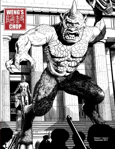 Weng's Chop #4 (Ray Harryhausen Commemorative Cover)