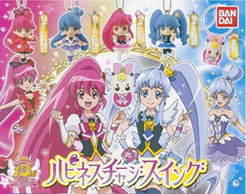 ハピネスチャージプリキュア!  Vol.5 Amazon.co.jp: ハピネスチャージプリキュア! 【DVD】 Vol.5