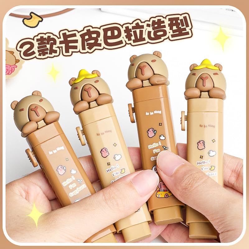 Image of Eraser for Kids - Happy cappy Cutter Shaped Eraser Set, Stationary Set for Kids, Rubber, Kawaii Erasers, Fancy for Birthday Return Gift - Pack of 2 (Happy cappy)